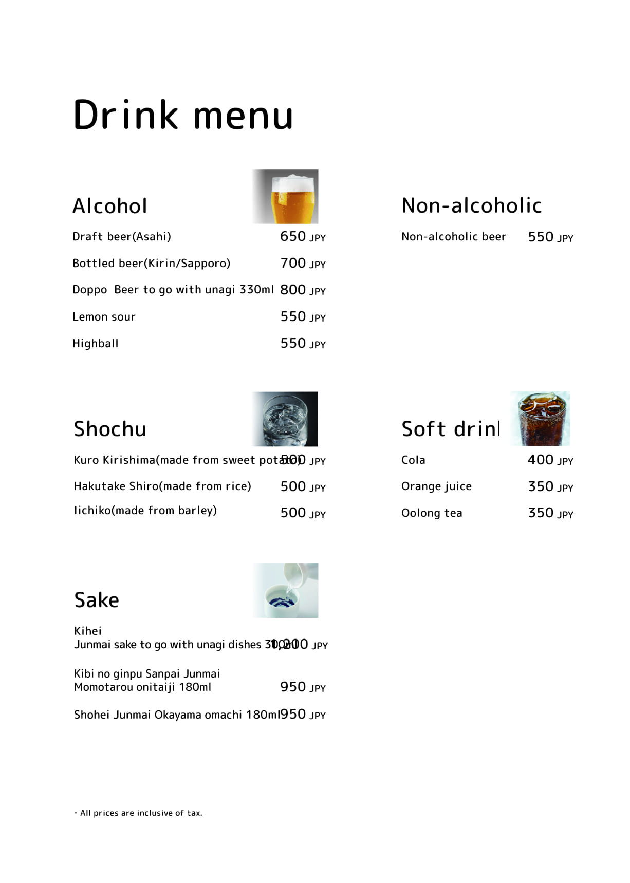 Unakita Kurashiki store menu