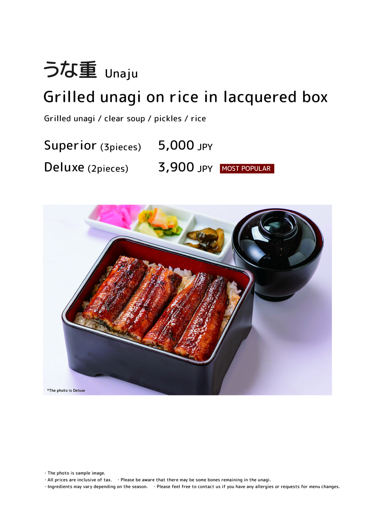 Unakita Yamaga store menu