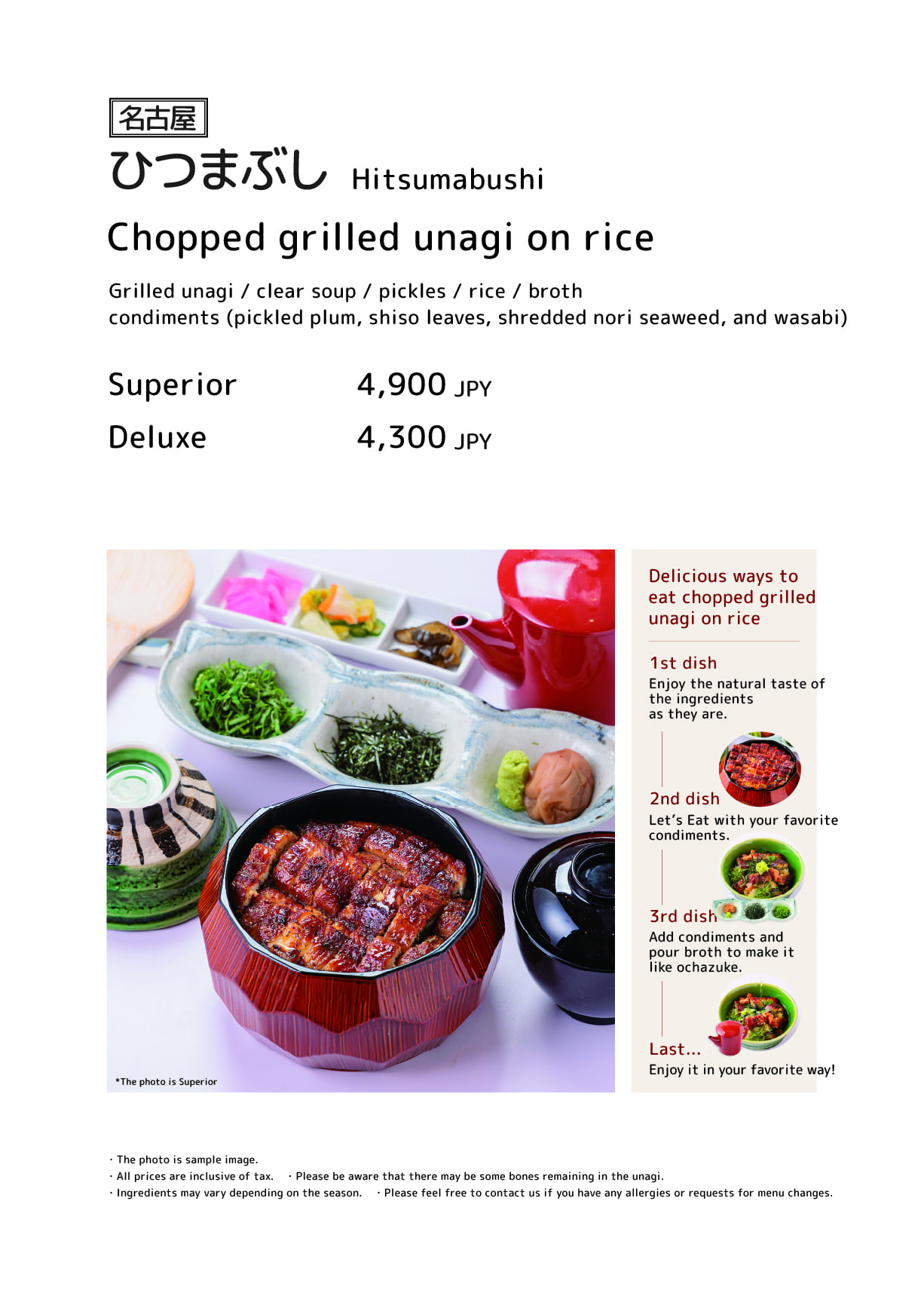 Unakita Yamaga store menu