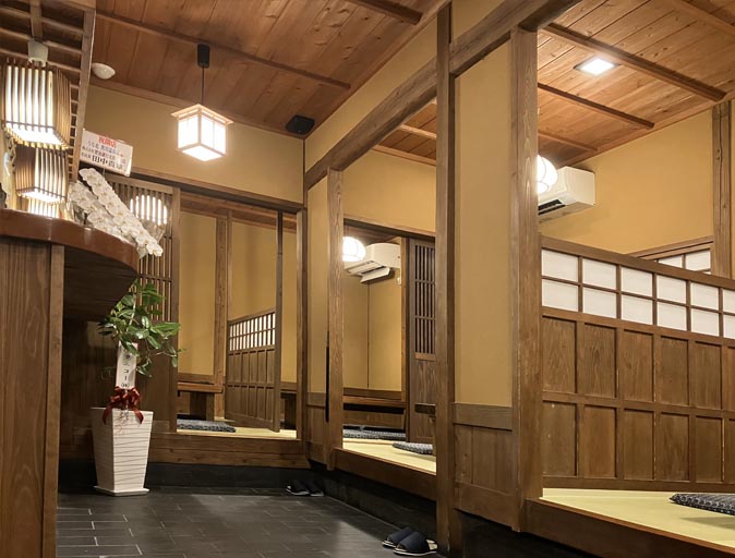 うな北 黒川温泉店