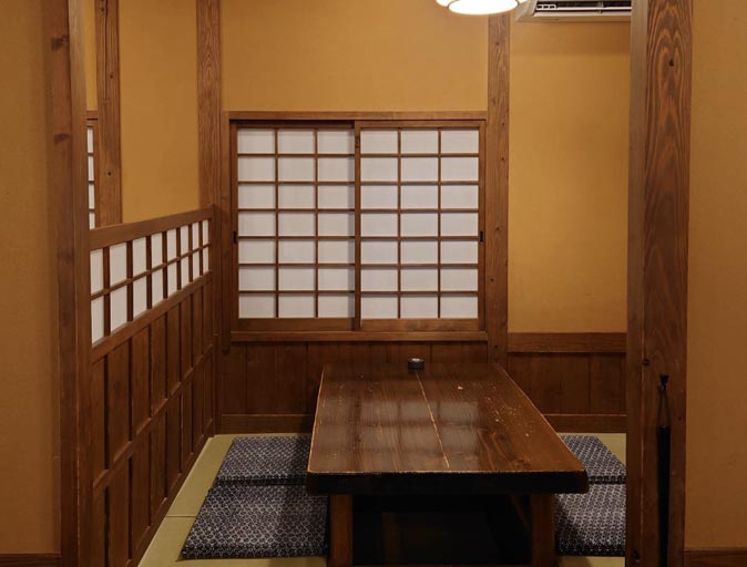 うな北 黒川温泉店